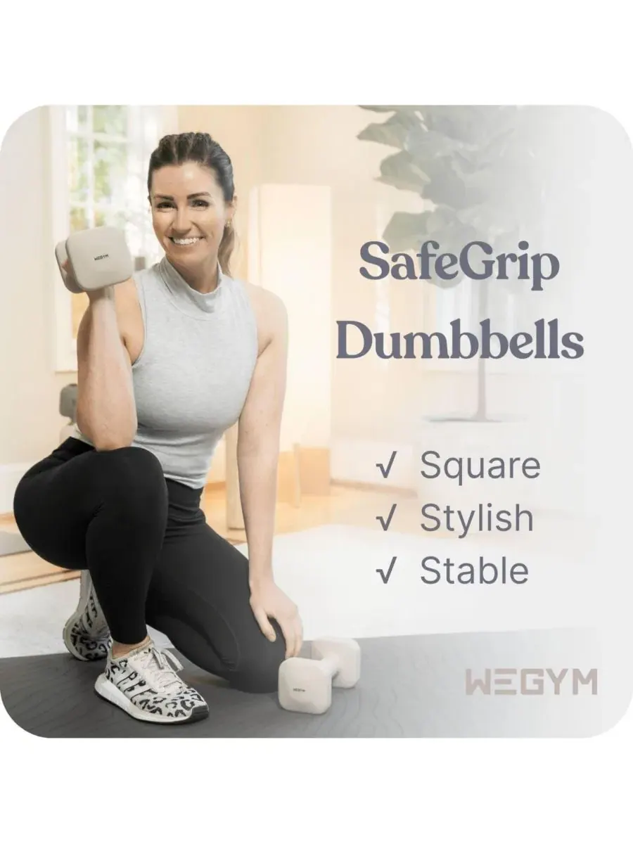 Гантели SafeGrip - 2 кг Wegym — изображение 10 из 11, розовый