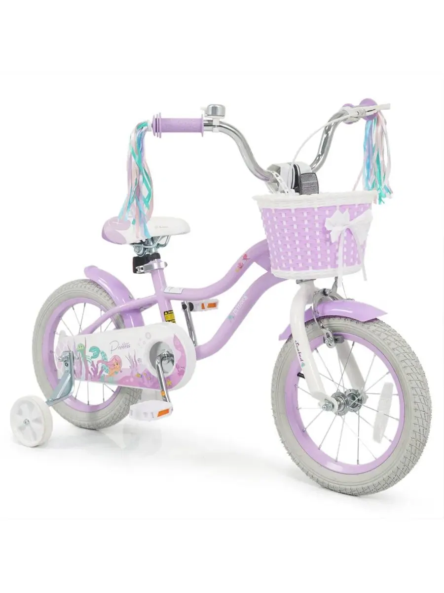 Детский велосипед с корзиной и флажками, модель Mermaid-Inspired Princess Bike Slickblue — изображение 1 из 3, фиолетовый
