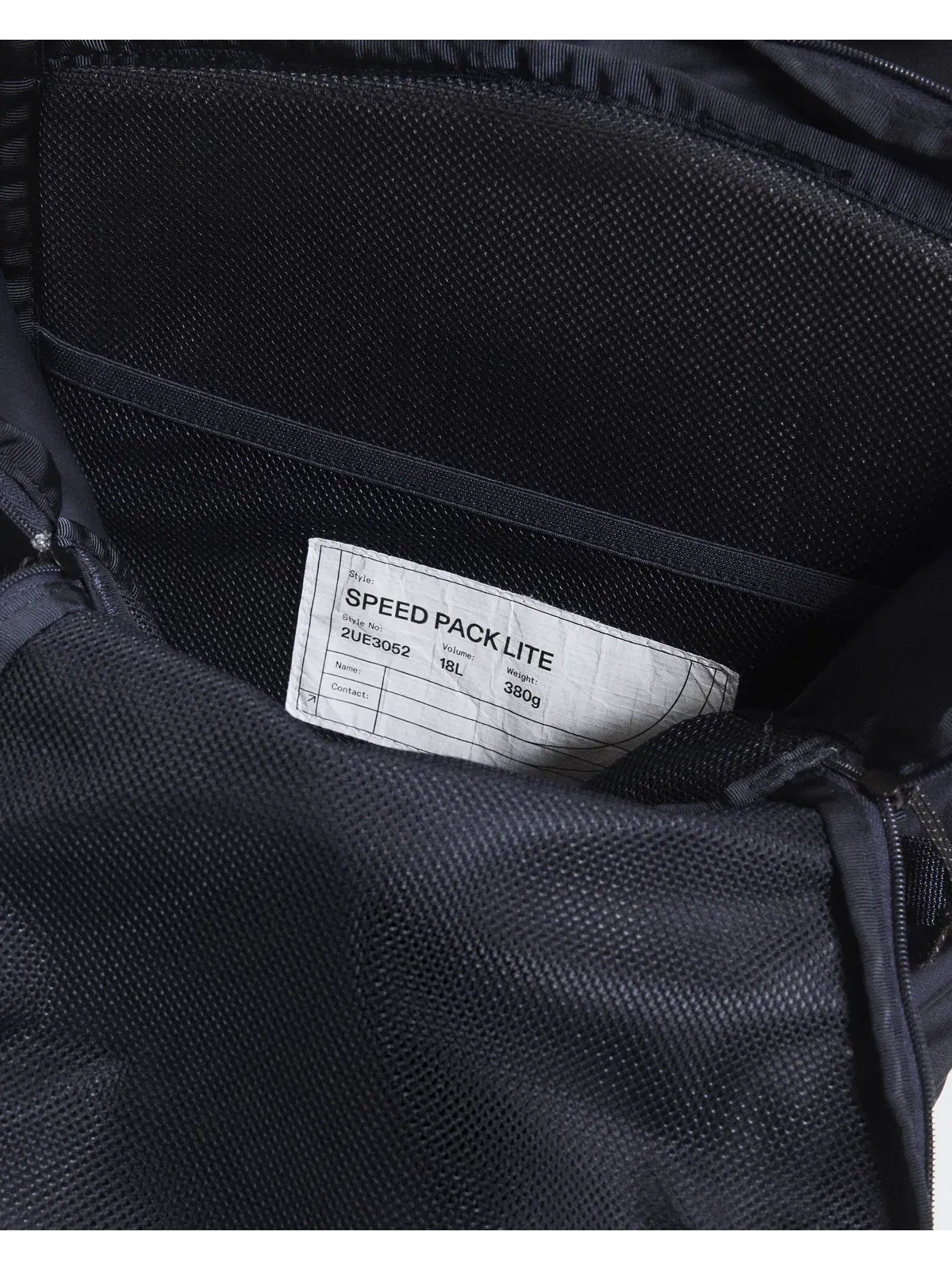 Спортивный рюкзак 18 л с регулируемыми ремнями Speed Pack 18L Lite On — изображение 10 из 12, темно-синий
