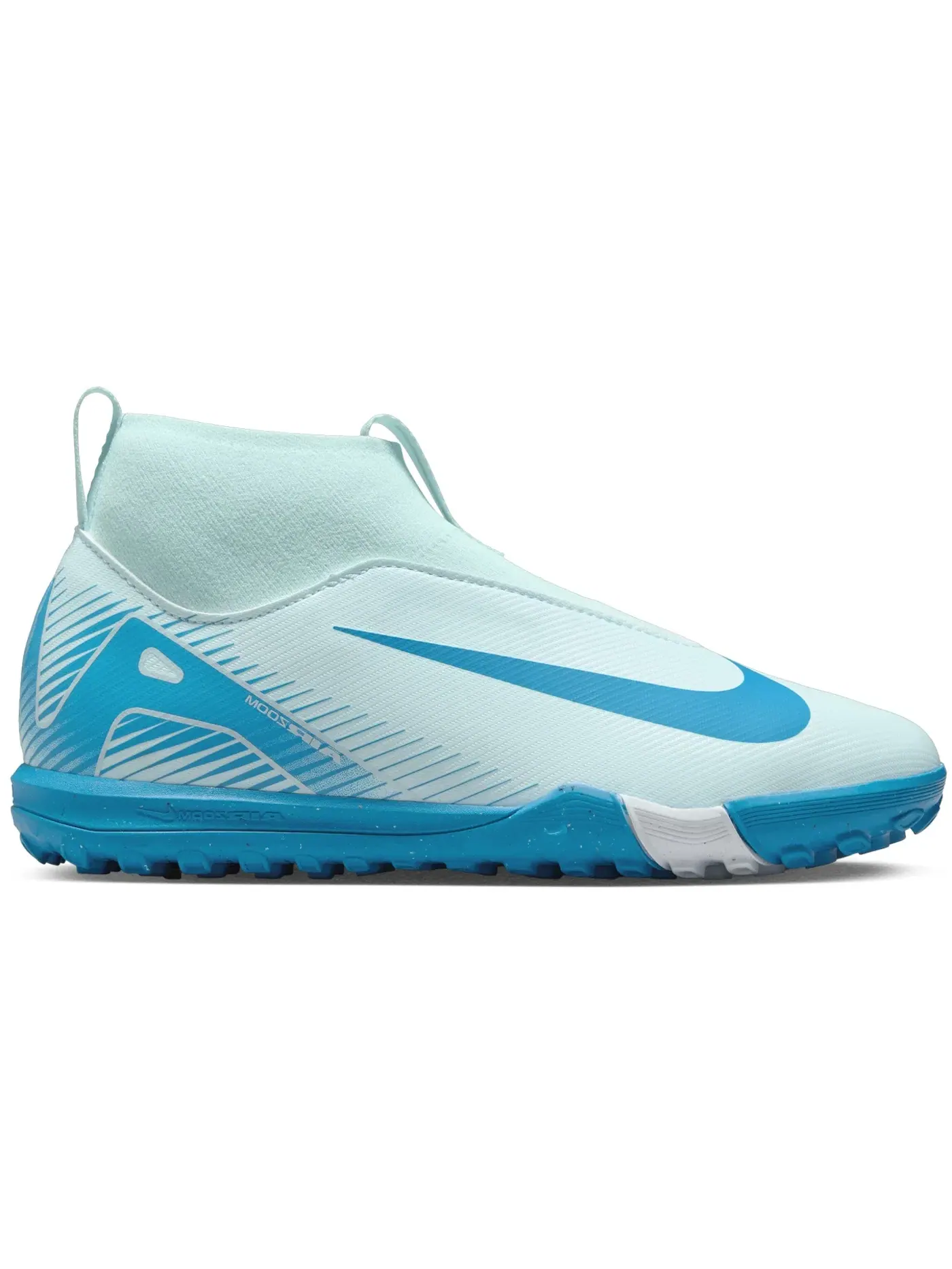 Детские бутсы Glacier Blue Blue Orbit Nike — изображение 1 из 1
