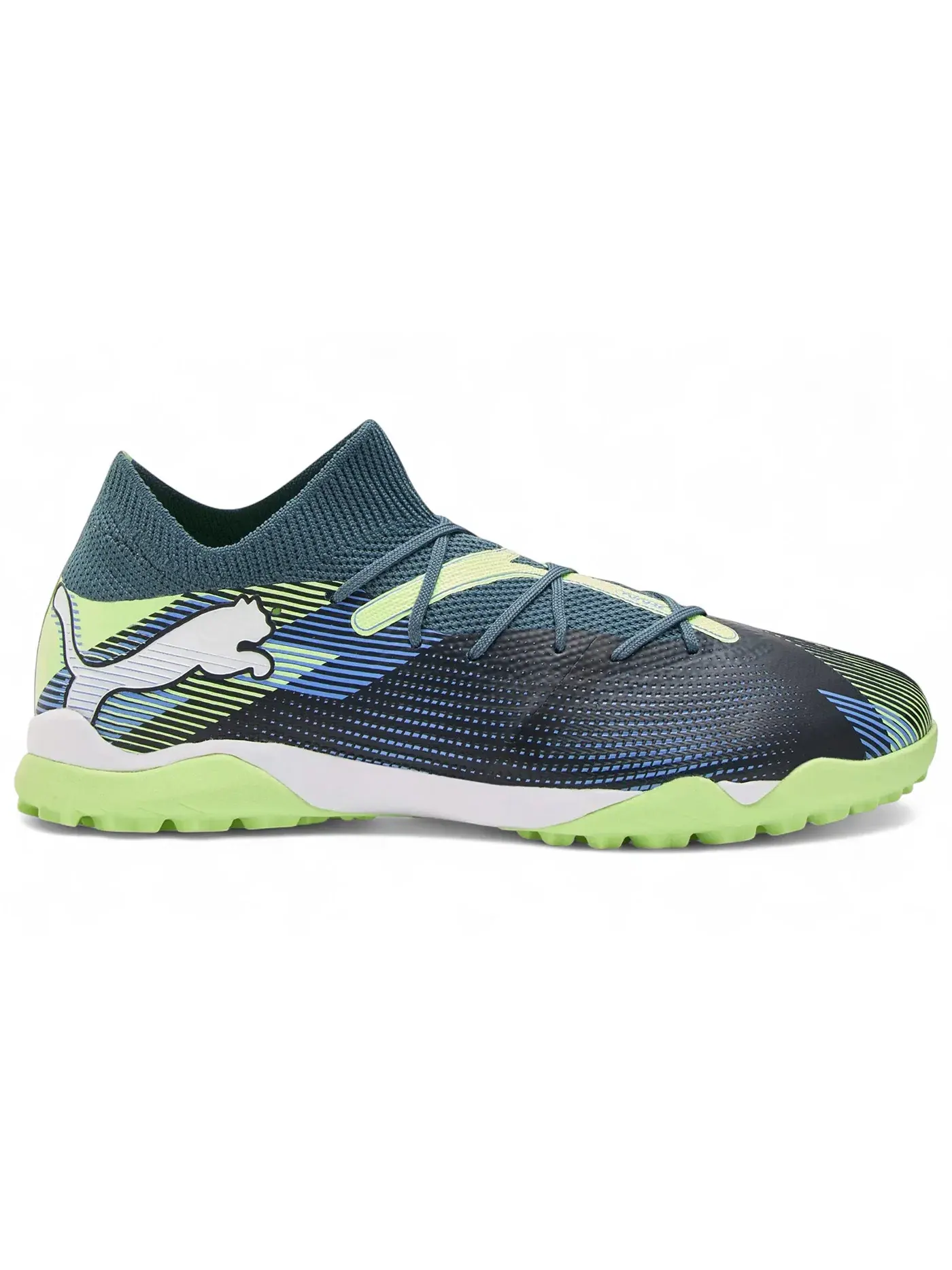 Мужские бутсы Puma Future 7 Match TT — изображение 1 из 1, серый/белый