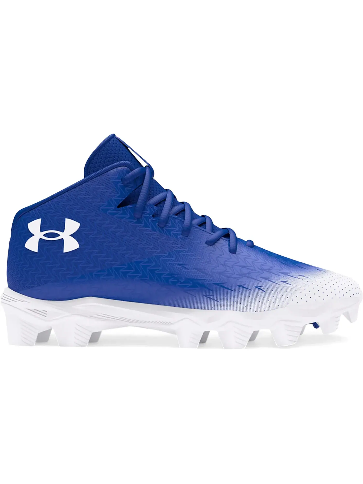 Мужские бутсы с принтом Under Armour Spotlight Franchise 4 RM — изображение 1 из 1, белый
