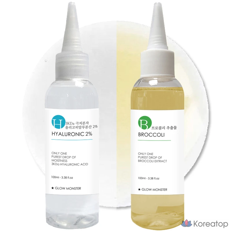 Ампульная сыворотка Glow Monster Broccoli Extract + 3Kda Oligo Hyaluronic Acid 2% Essence, 100 мл, 1 шт.