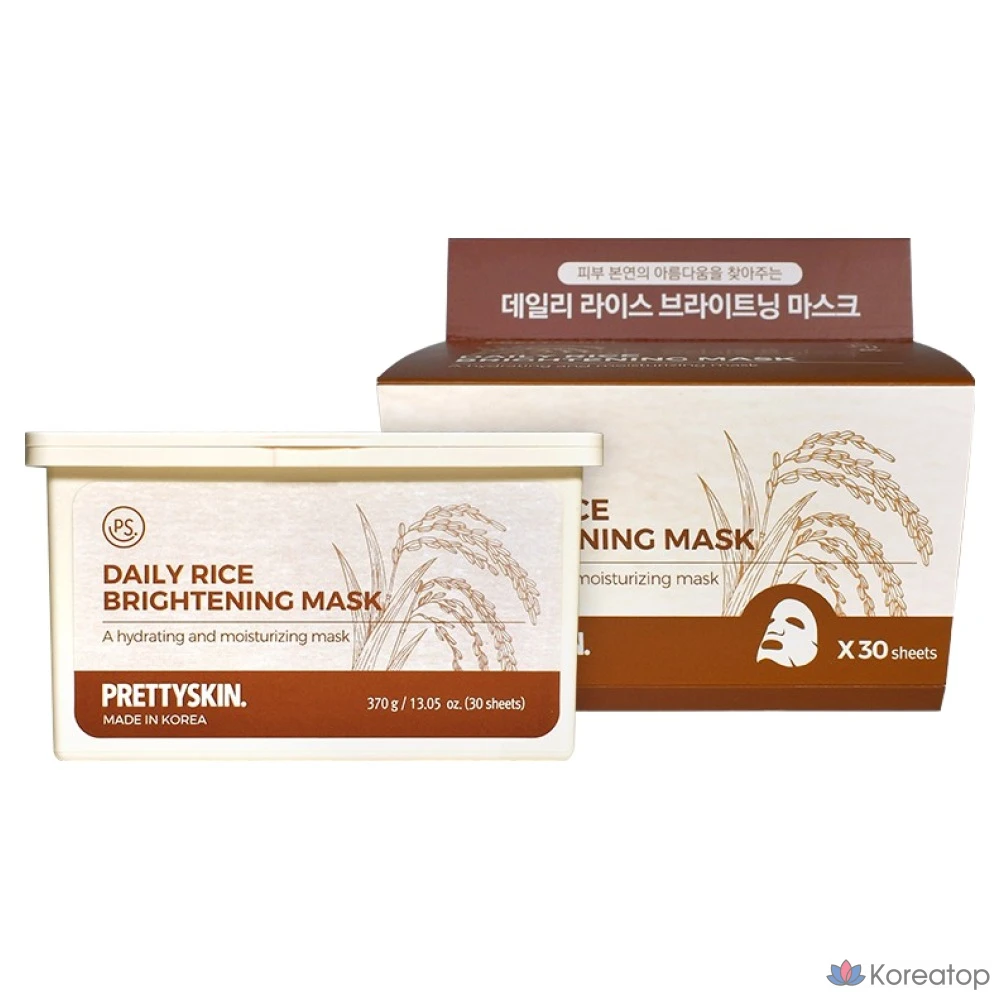 Тканевая маска для лица PrettySkin Daily Rice Brightening Mask, 30 шт.