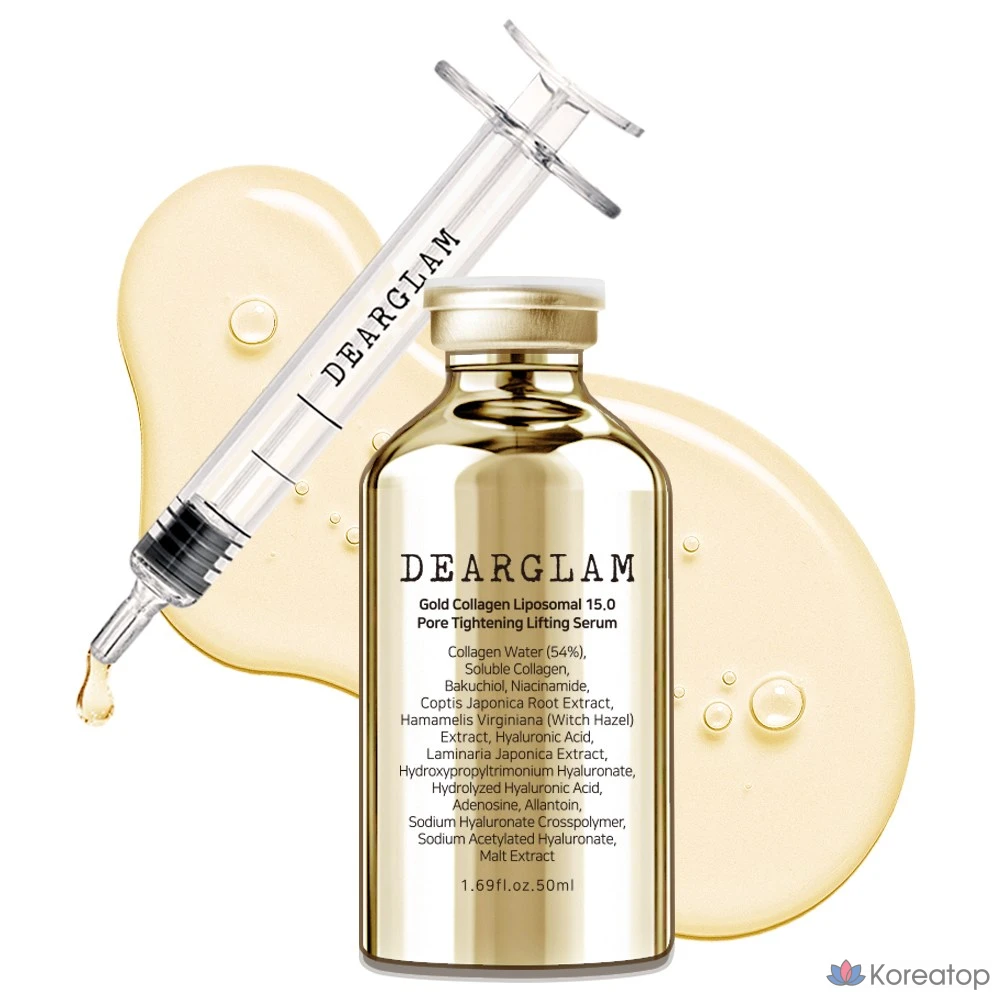 Сыворотка DEARGLAM Gold Collagen 15.0 Wrinkle Iron Elasticity Serum, 50 мл, 1 шт.
