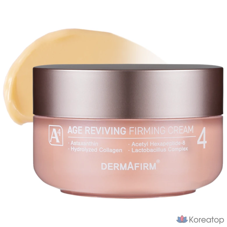 Крем Dermafirm Age Reviving Firming Cream A4, 50 мл, 1 шт.