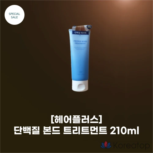 Третмент Hair Plus Protein Bond Treatment, 210 мл, 1 шт.