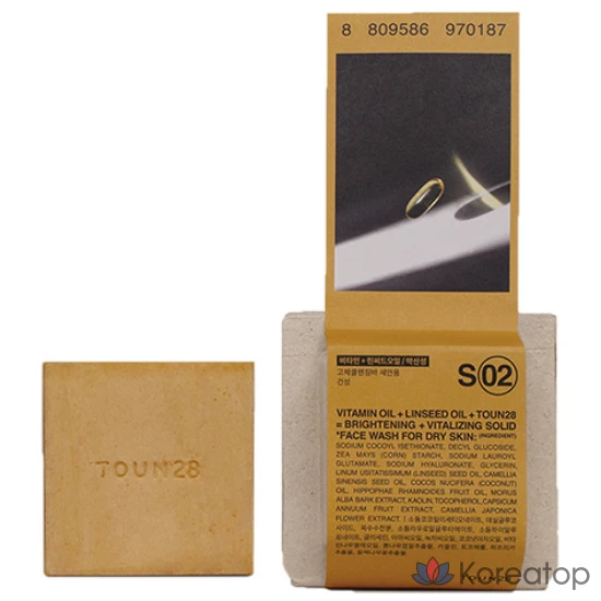 Очищающее мыло TOUN28 Face Wash S2 Linseed Oil Low pH Cleansing Bar, 100 г, 1 шт.