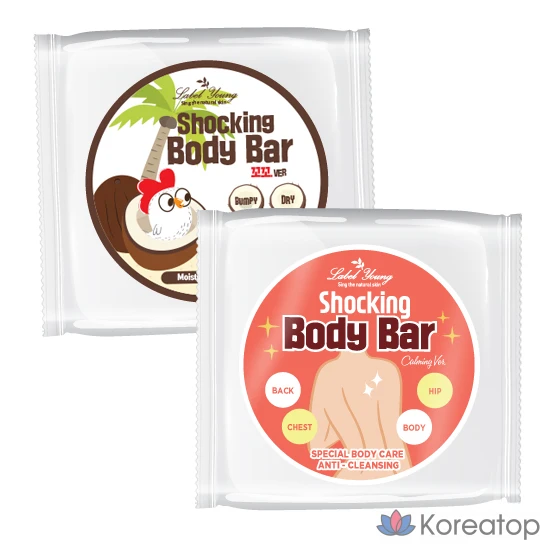 Набор для ухода Label Young Shocking Body Bar Cockoo Version + Shocking Body Bar Calming Version, 2 шт.