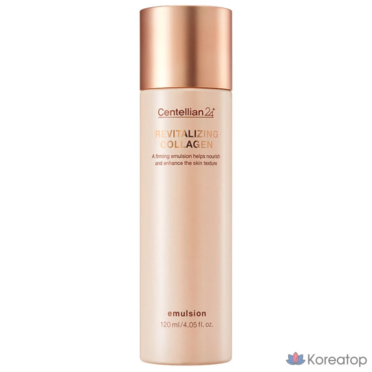 Эмульсия Centellian24 Revital Rising Collagen Emulsion, 120 мл, 1 шт.