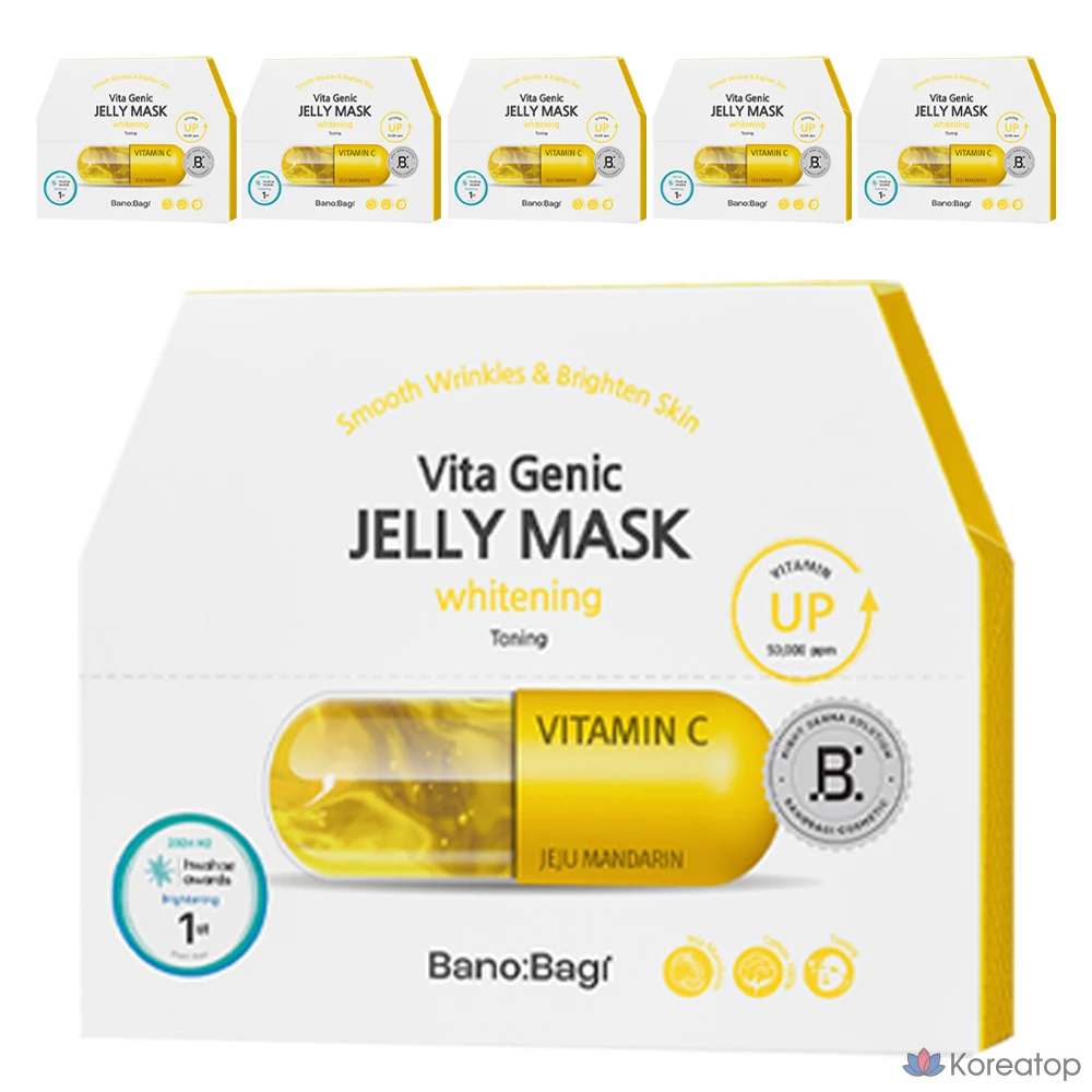 Тканевая маска для лица Banobagi Vita Genic Jelly Whitening Mask, 60 шт.