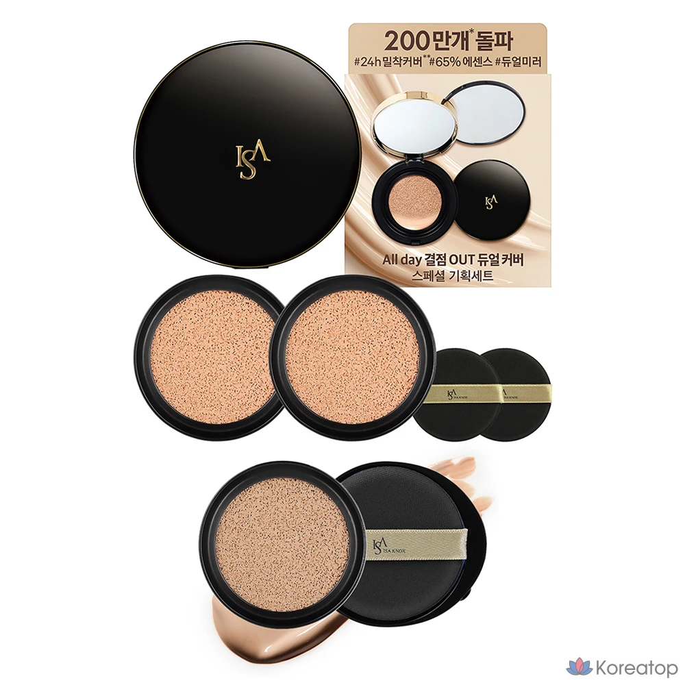 Кушон Isa Knox Dual Cover Cushion Special + Refill, оттенок 23 Natural Beige, 15 г, 1 шт.