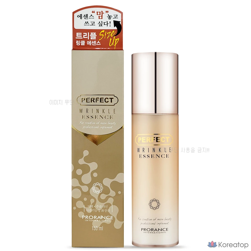 Эссенция Prorance Perfect Wrinkle Essence, 150 мл, 1 шт.