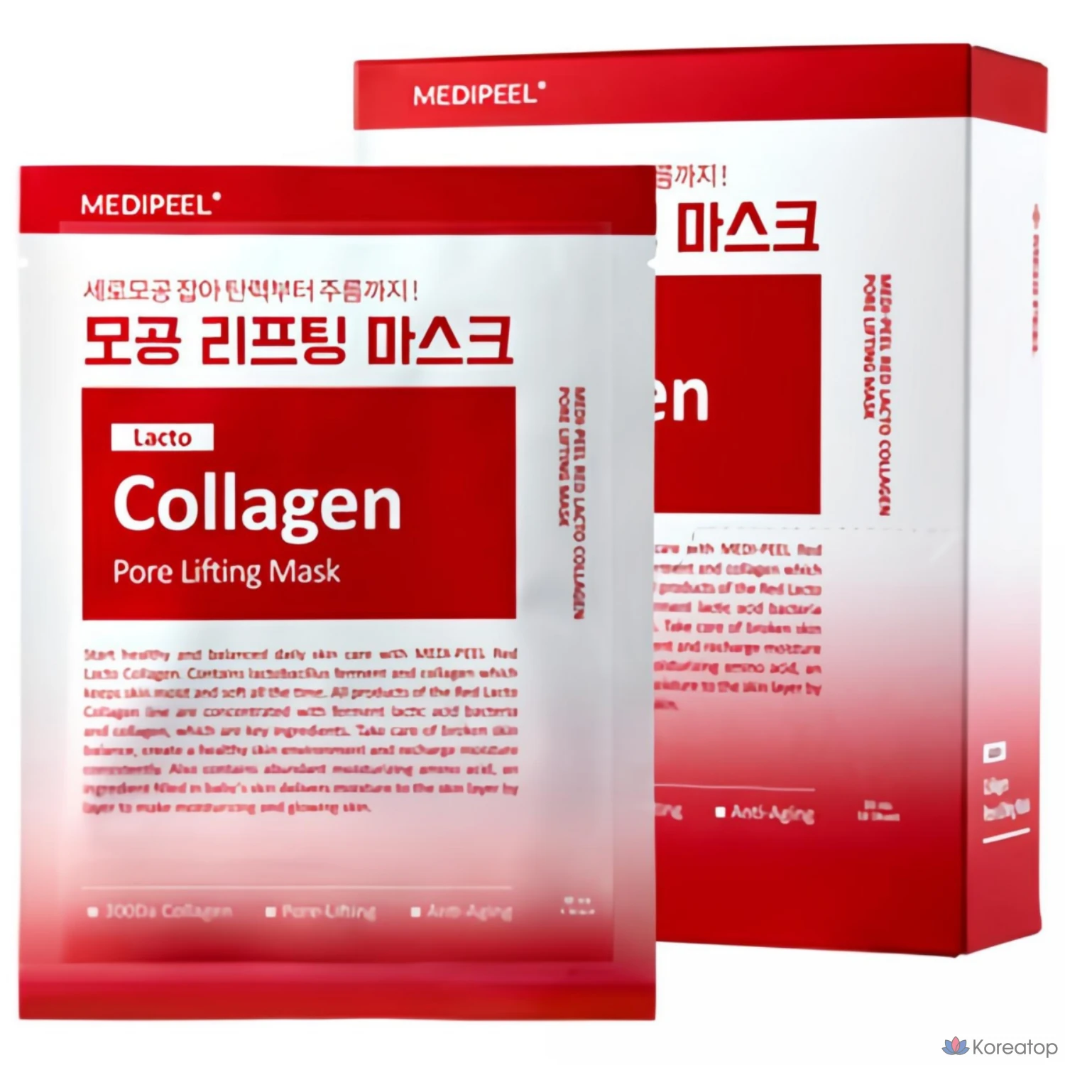 Тканевая маска для лица Medi-Peel Red Lacto Collagen Pore Lifting Mask, 10 шт.