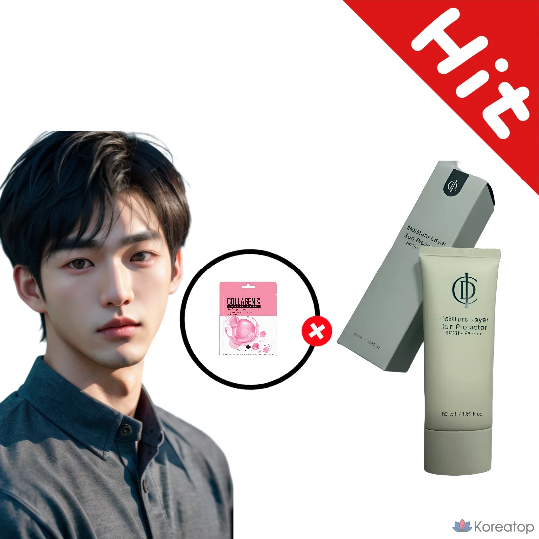 Солнцезащитный крем Incellderm Aqua Sun Gel Moisture Layer Sun Protector + Тканевая маска для лица, 50 мл, 1 шт.