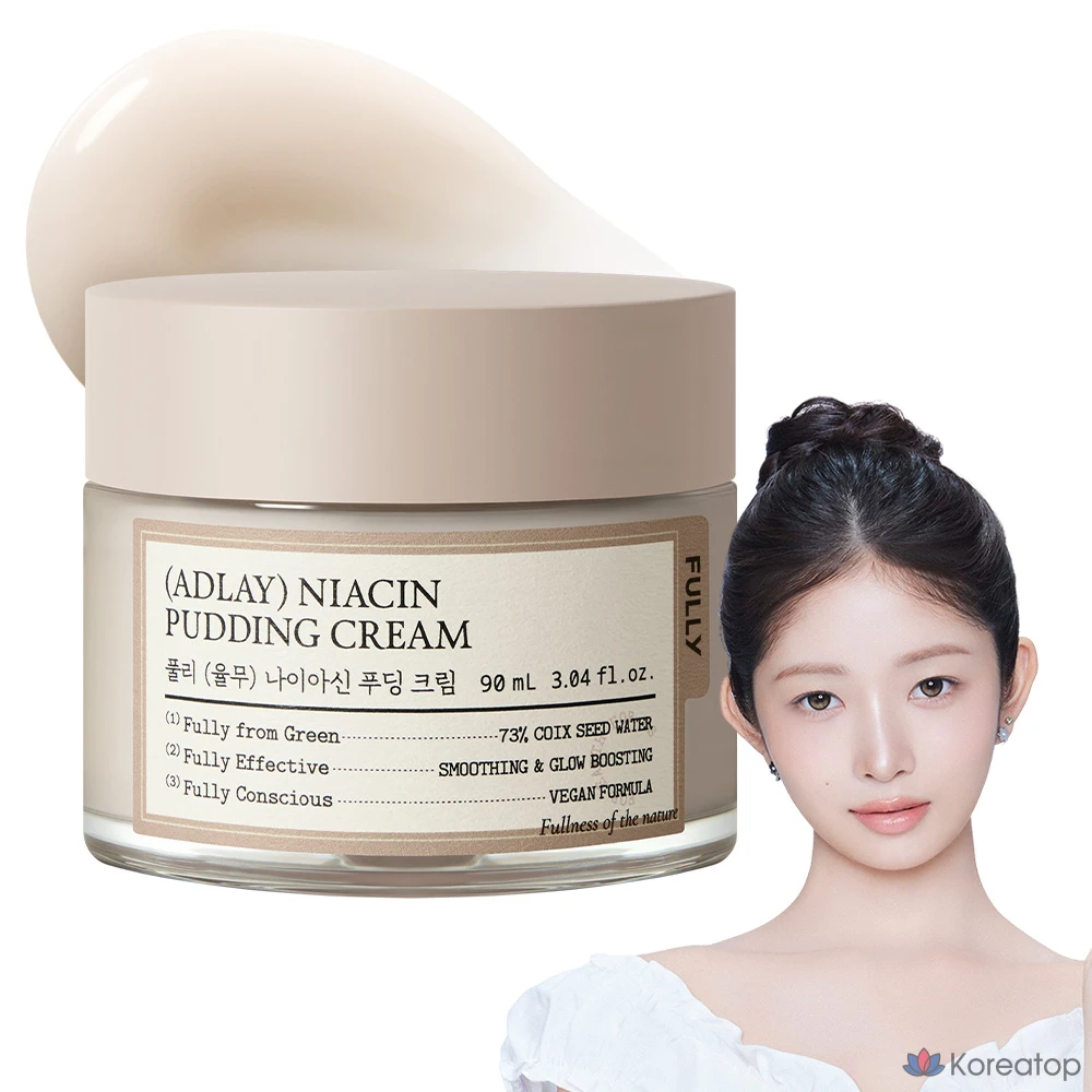 Крем FULLY Yulmu Niacin Pudding Cream, 90 мл, 1 шт.