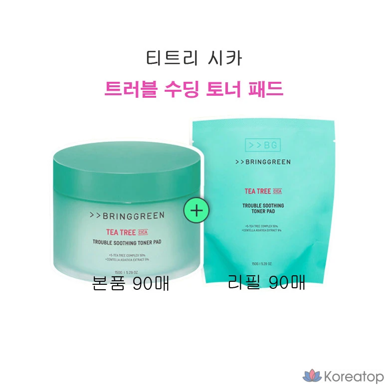 Тонер-пэды Bring Green Tea Tree Cica Trouble Soothing Toner Pad (Refill Set), 180 шт.