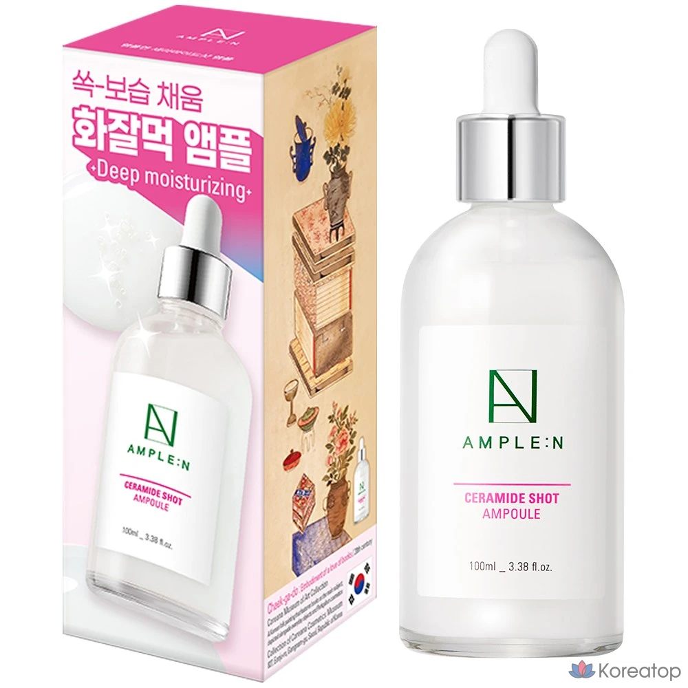 Ампульная сыворотка AMPLE:N Ceramide Shot, 100 мл, 1 шт.