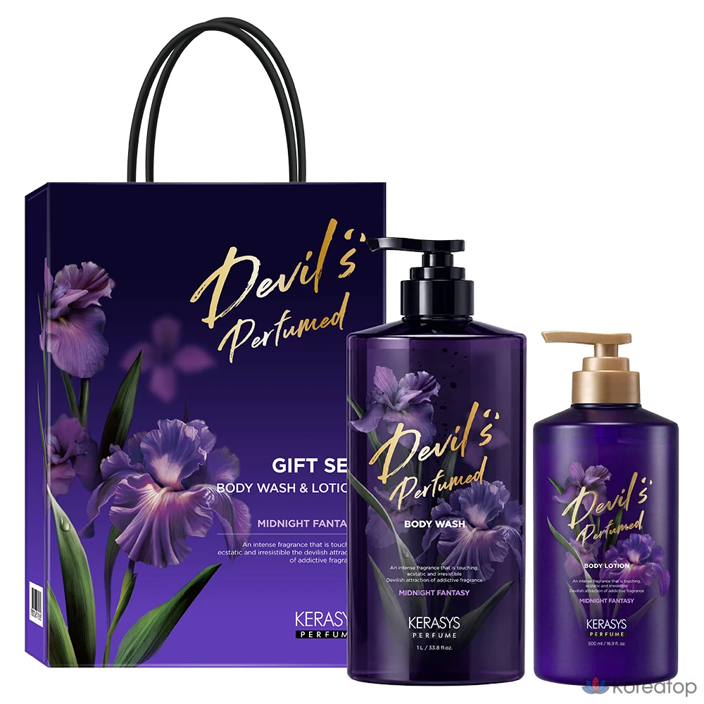 Набор для ухода KeraSys Devils Perfume Midnight Fantasy (Body Wash + Body Lotion), 1 шт.