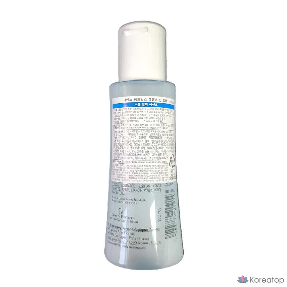 Эссенция Avene Hydrance Essence in Lotion, 100 мл, 1 шт.