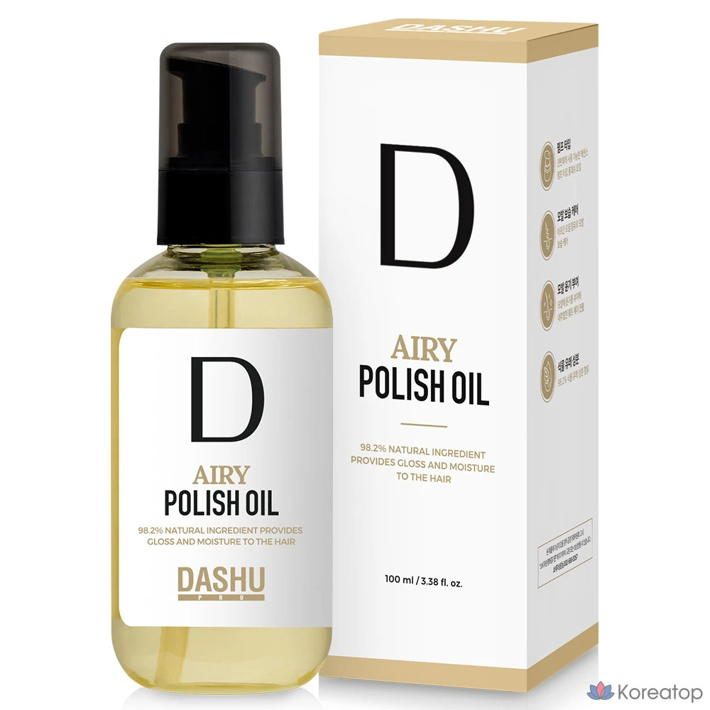 Масло для волос DASHU Pro Airy Polish Hair Oil, 100 мл, 1 шт.