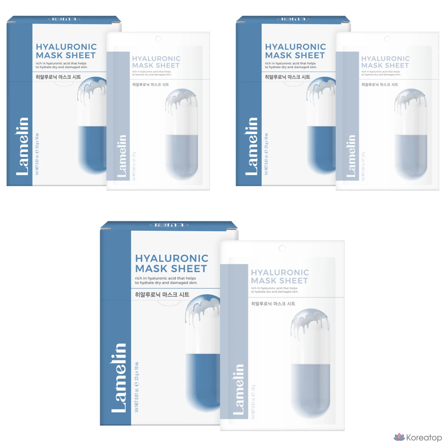 Тканевая маска для лица Lamelin Hyaluronic Mask Sheet, 30 шт.