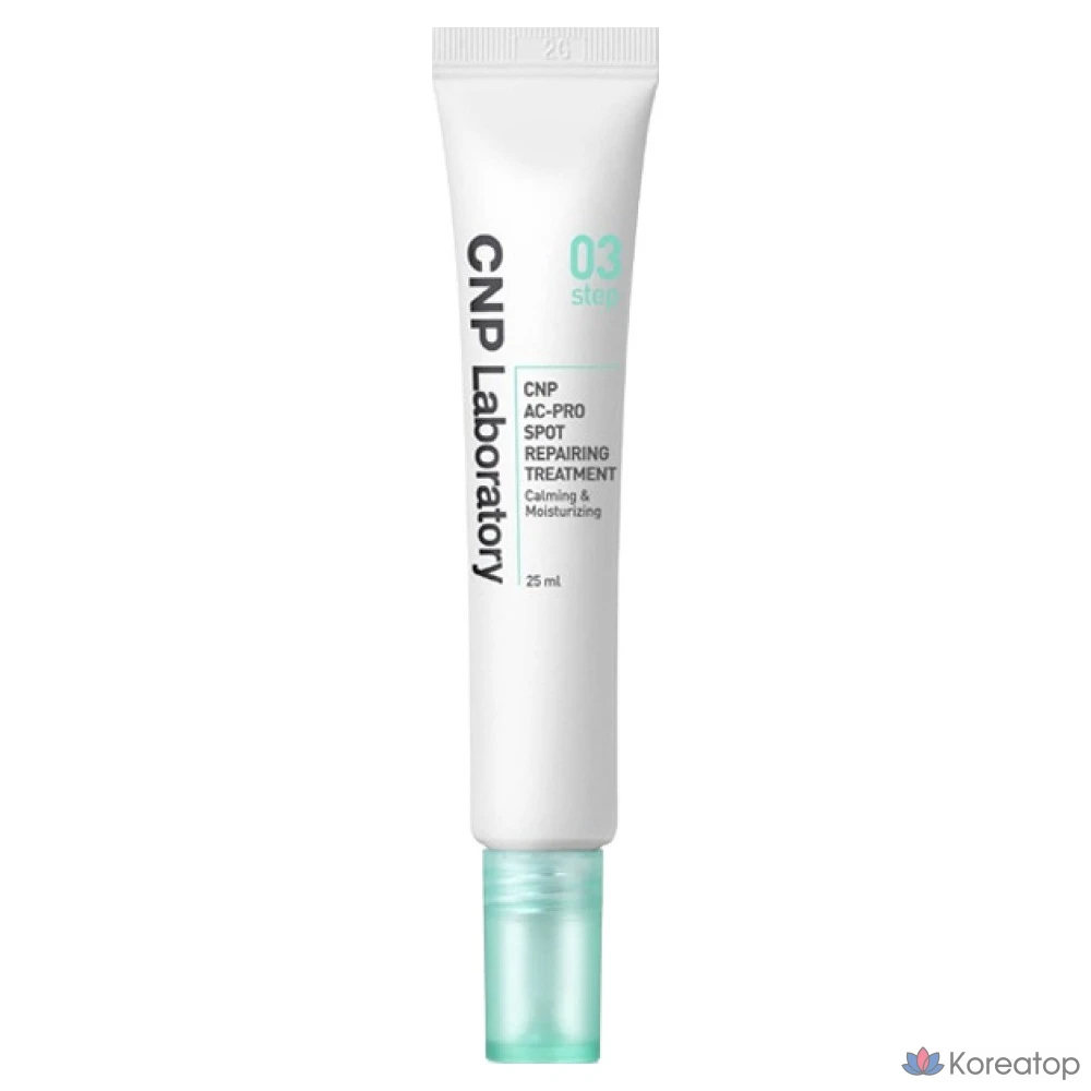Сыворотка CNP Laboratory AC Pro Spot Repairing Treatment, 25 мл, 1 шт.