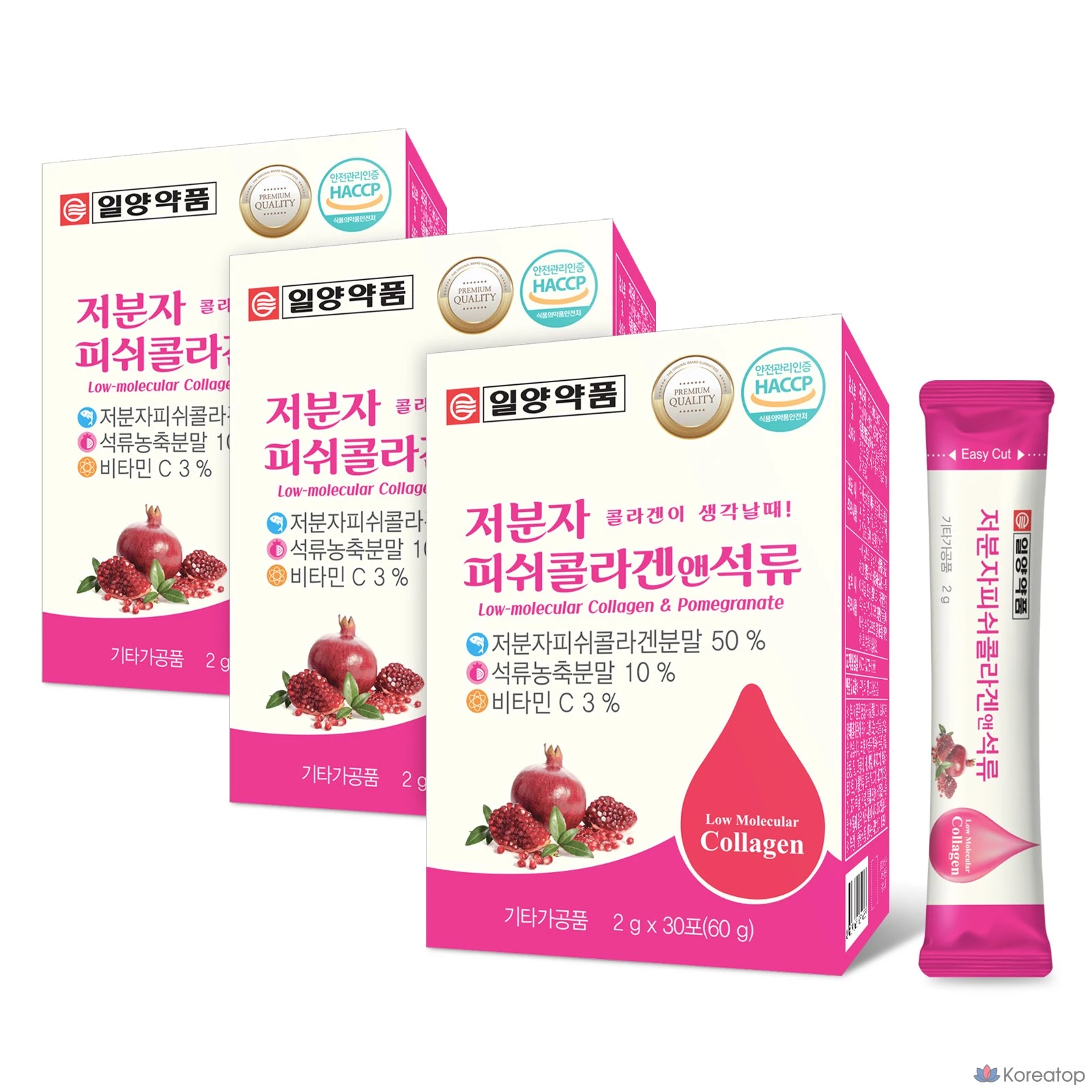 Ампульная сыворотка Il-Yang Low Molecular Fish Collagen & Pomegranate, 60 г, 3 шт.