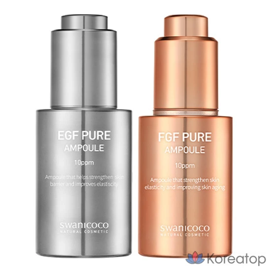 Ампульная сыворотка Swanicoco EFG 10ppm Pure Ampoule + FGF 10ppm Pure Ampoule, 30 мл, 1 шт.