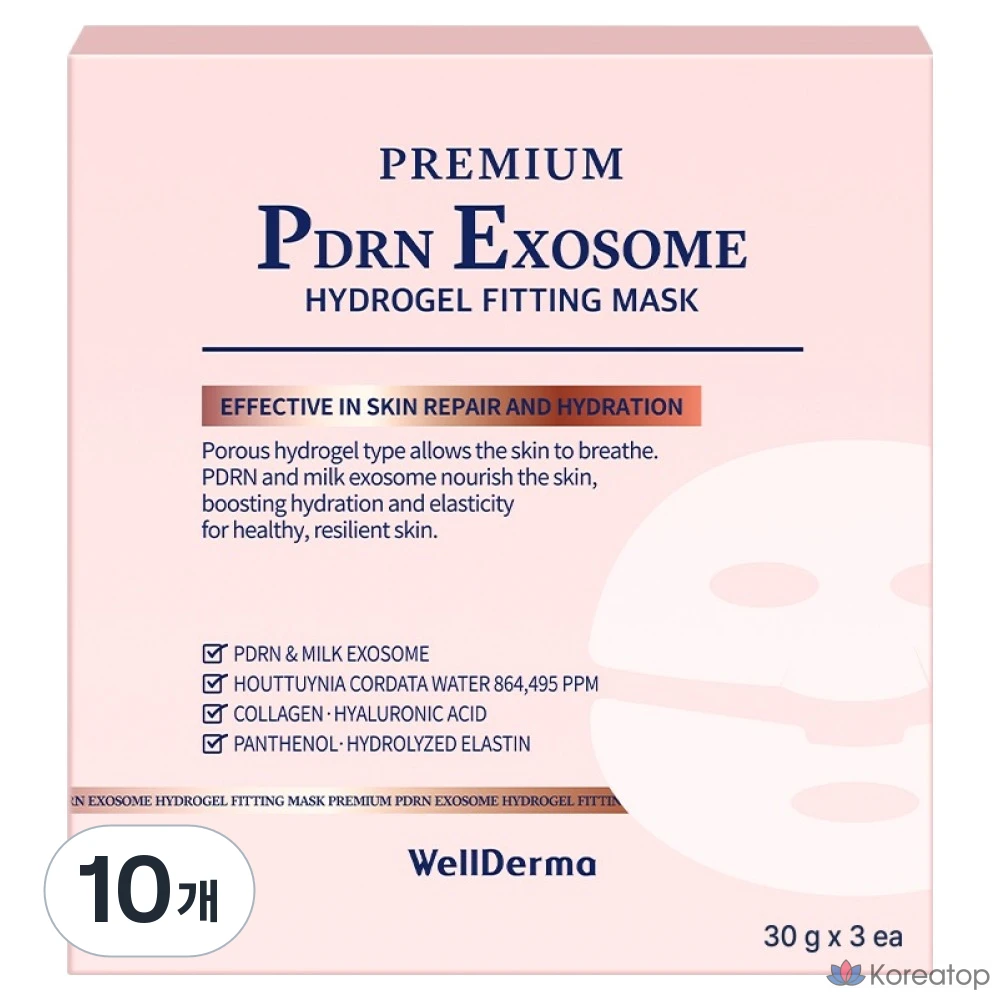 Гидрогелевая маска для лица WellDerma Premium PDRN Exosome Hydrogel Fitting Mask, 30 г, 30 шт.