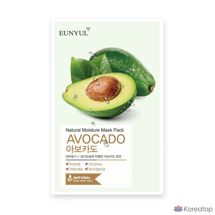 Тканевая маска для лица Eunyul Natural Avocado Mask, 1 шт.