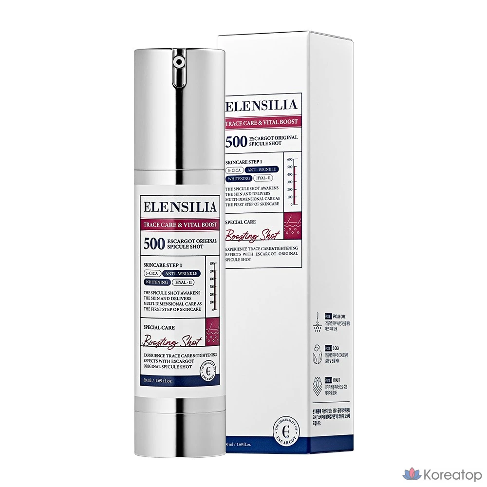 Сыворотка Elensilia Escargot Original Snail Serum Needle Essence 500 Shot, 50 мл, 1 шт.