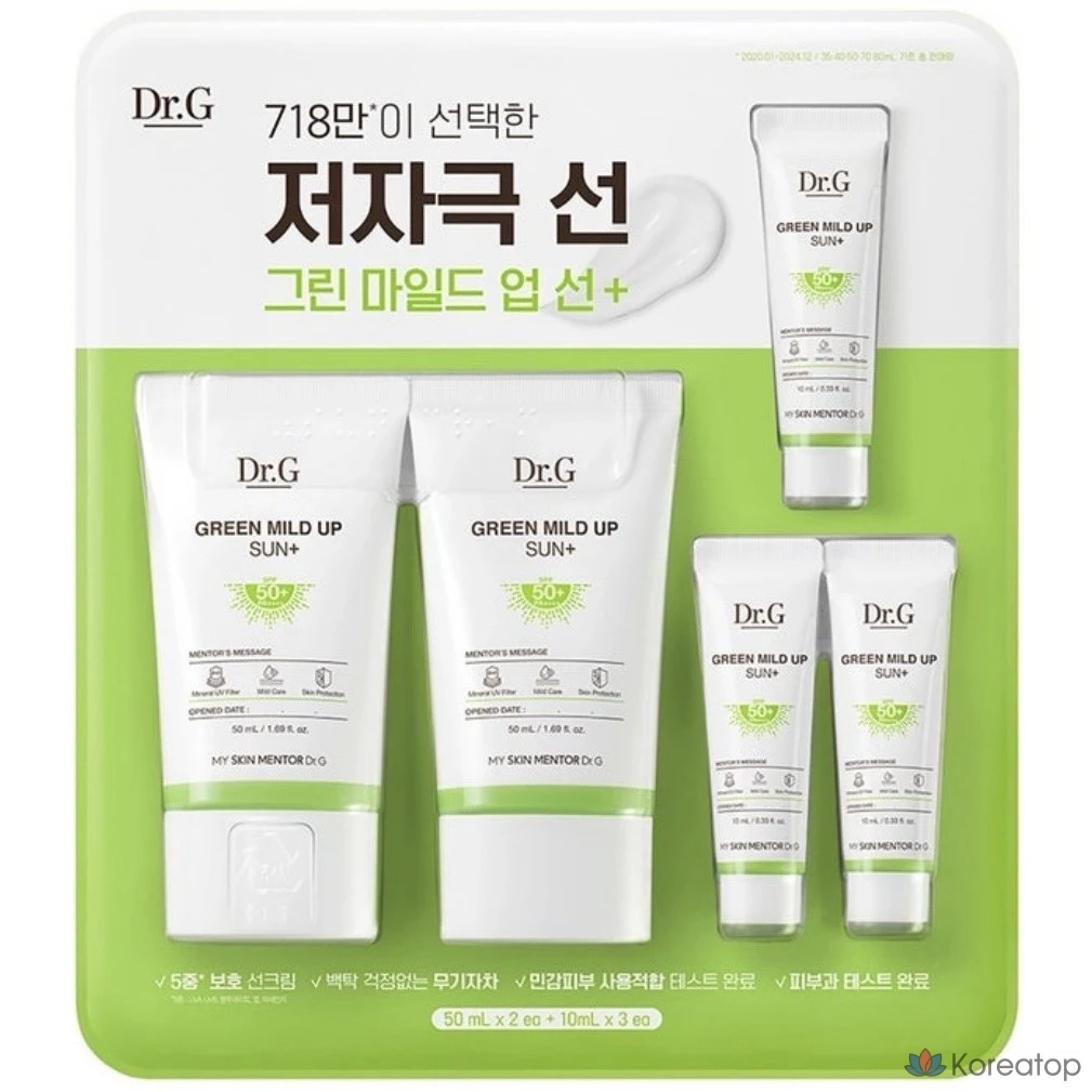 Солнцезащитный крем Dr. G Green Mild Up Sun Plus SPF50+, 130 мл, 1 шт.