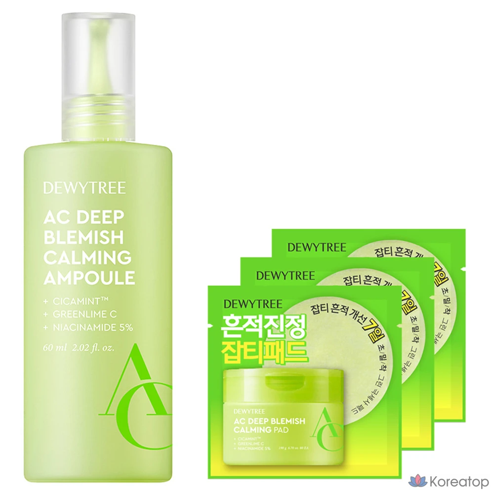 Ампульная сыворотка Dewytree AC Deep Trace Soothing Ampoule, 60 мл, 1 шт.