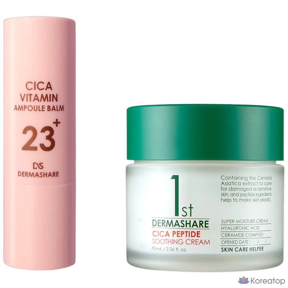 Ампульный бальзам Dermashare Multi Balm Soothing Cream + Увлажняющий крем, 11 г + 70 мл, 2 шт.