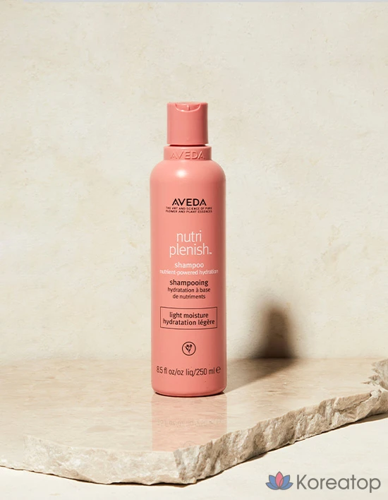 Шампунь Aveda Nutriplenish Light Moisture, 250 мл