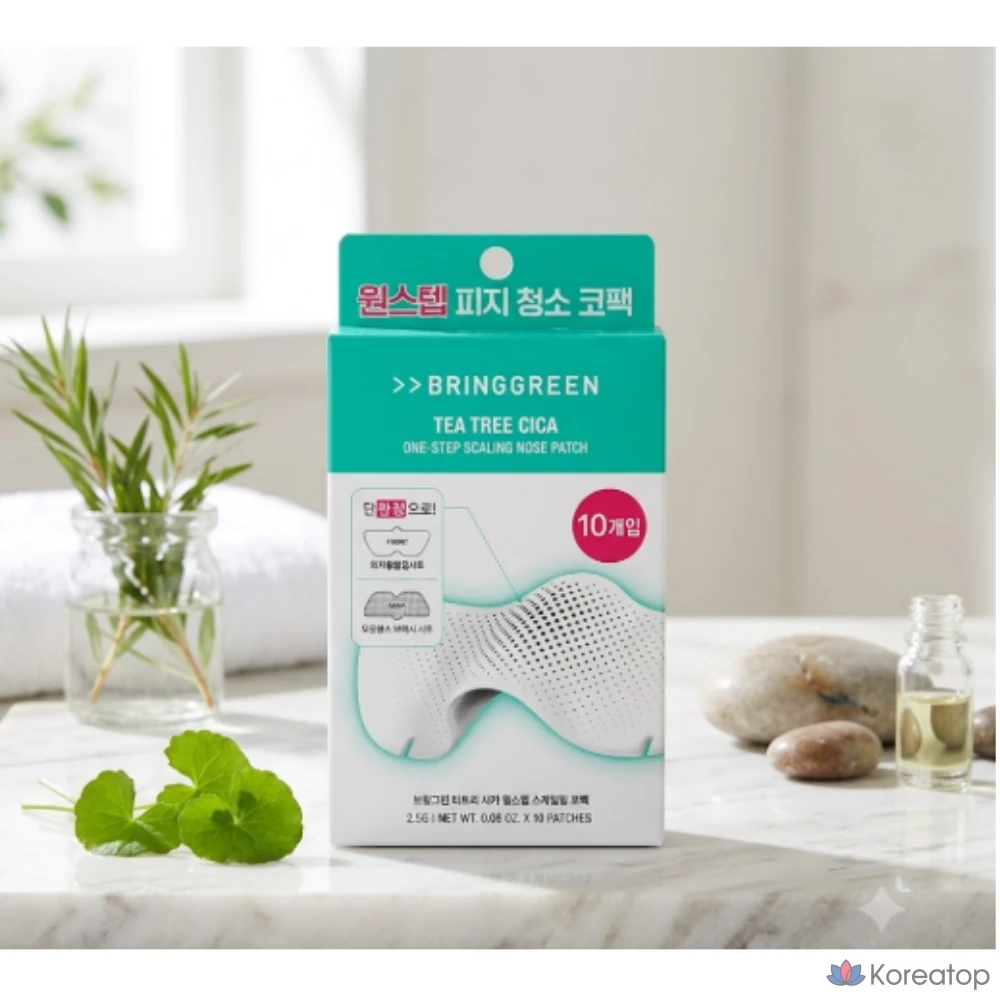 Тканевая маска для лица Bring Green Tea Tree Cica One Step Scaling Nose Pack, 10 шт.
