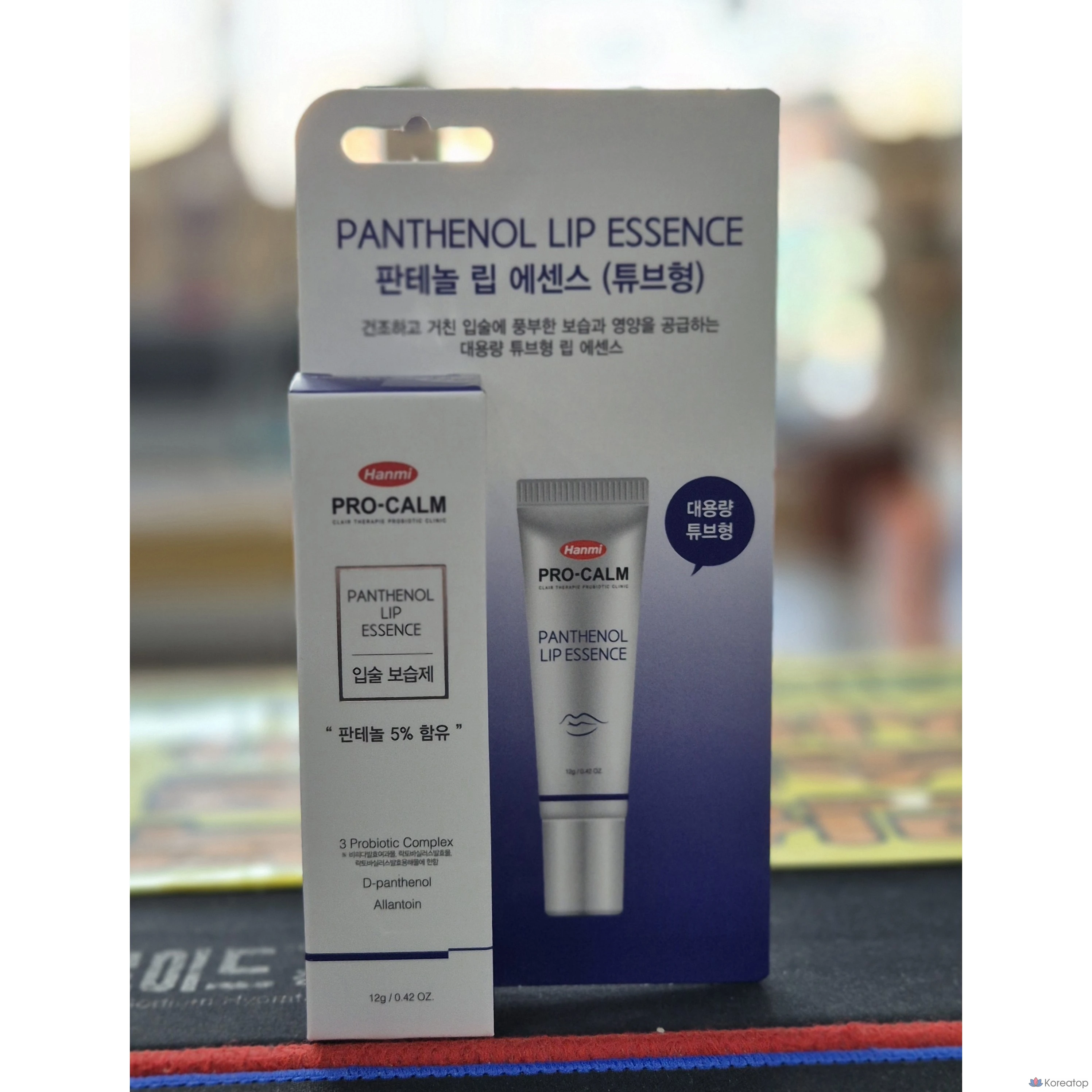 Эссенция для губ Pro-calm Panthenol Lip Essence Tube Type, 12 г, 1 шт.