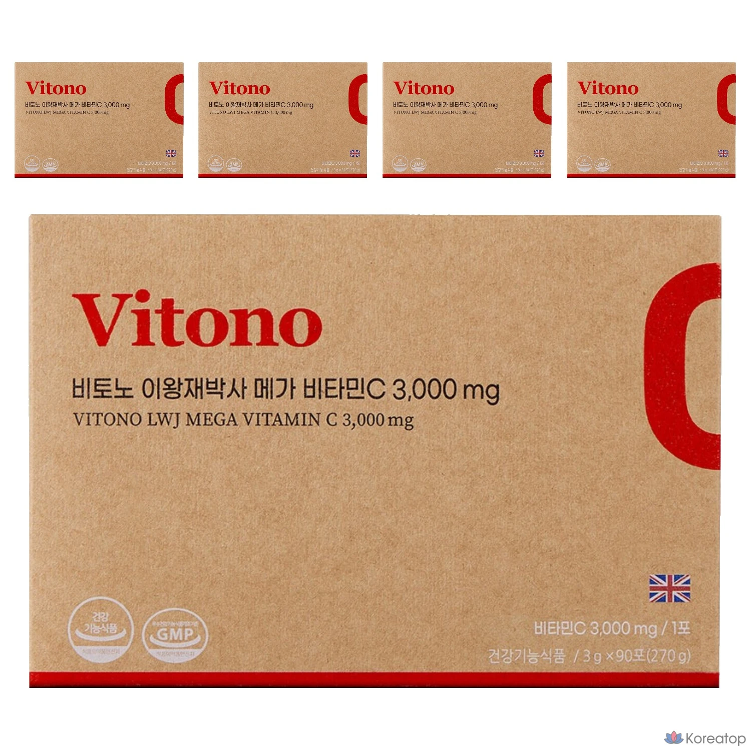 Набор для ухода Banobagi Vito No Dr. Lee Wang-jae Mega Vitamin C 3000mg, 270 г, 5 шт.