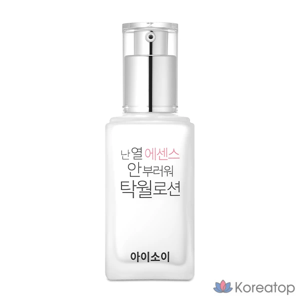 Лосьон Isoi Blemish Care SOS Trouble Clear Lotion, 70 мл, 1 шт.