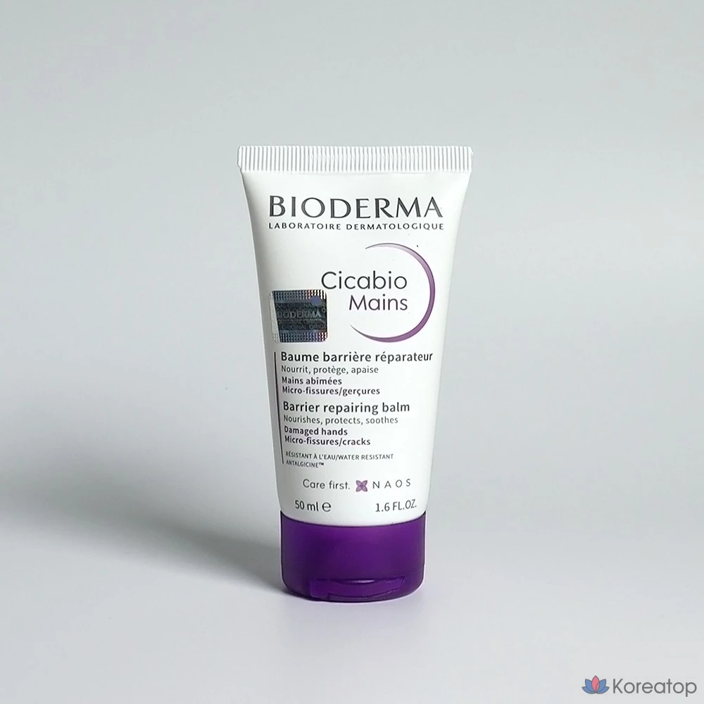 Бальзам для рук Bioderma Cicabio Repair Hand Balm, 50 мл, 1 шт.