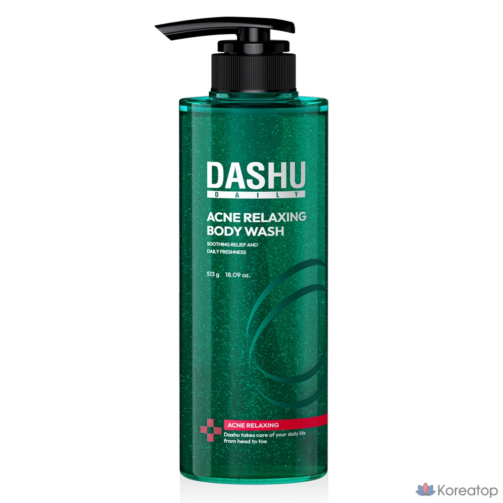 Гель для душа DASHU Daily Acne Relax Body Wash, 513 г, 1 шт.