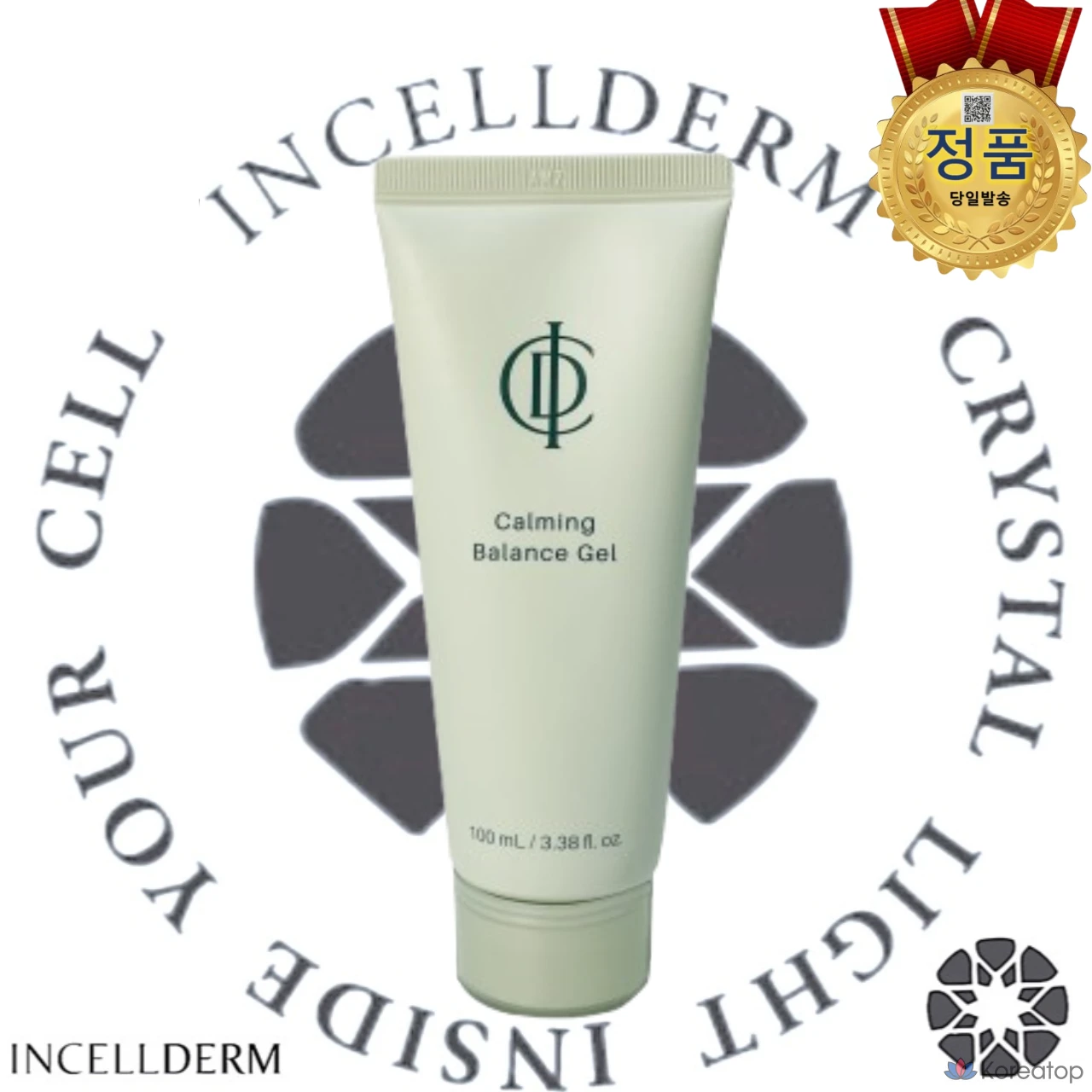 Гель для лица Incellderm Calming Balance Gel, 100 мл, 1 шт.