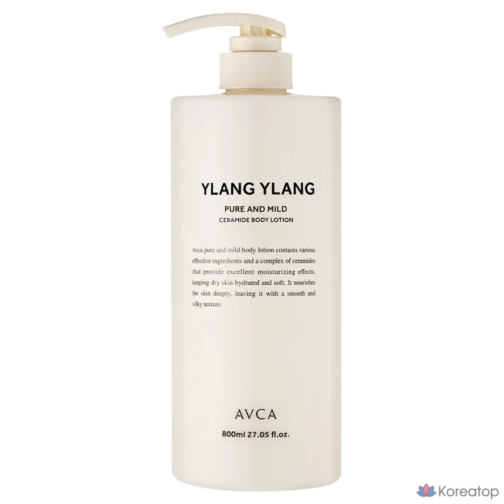Лосьон для тела AVCA Pure & Mild Ceramide Body Lotion Ylang Ylang, 800 мл, 1 шт.