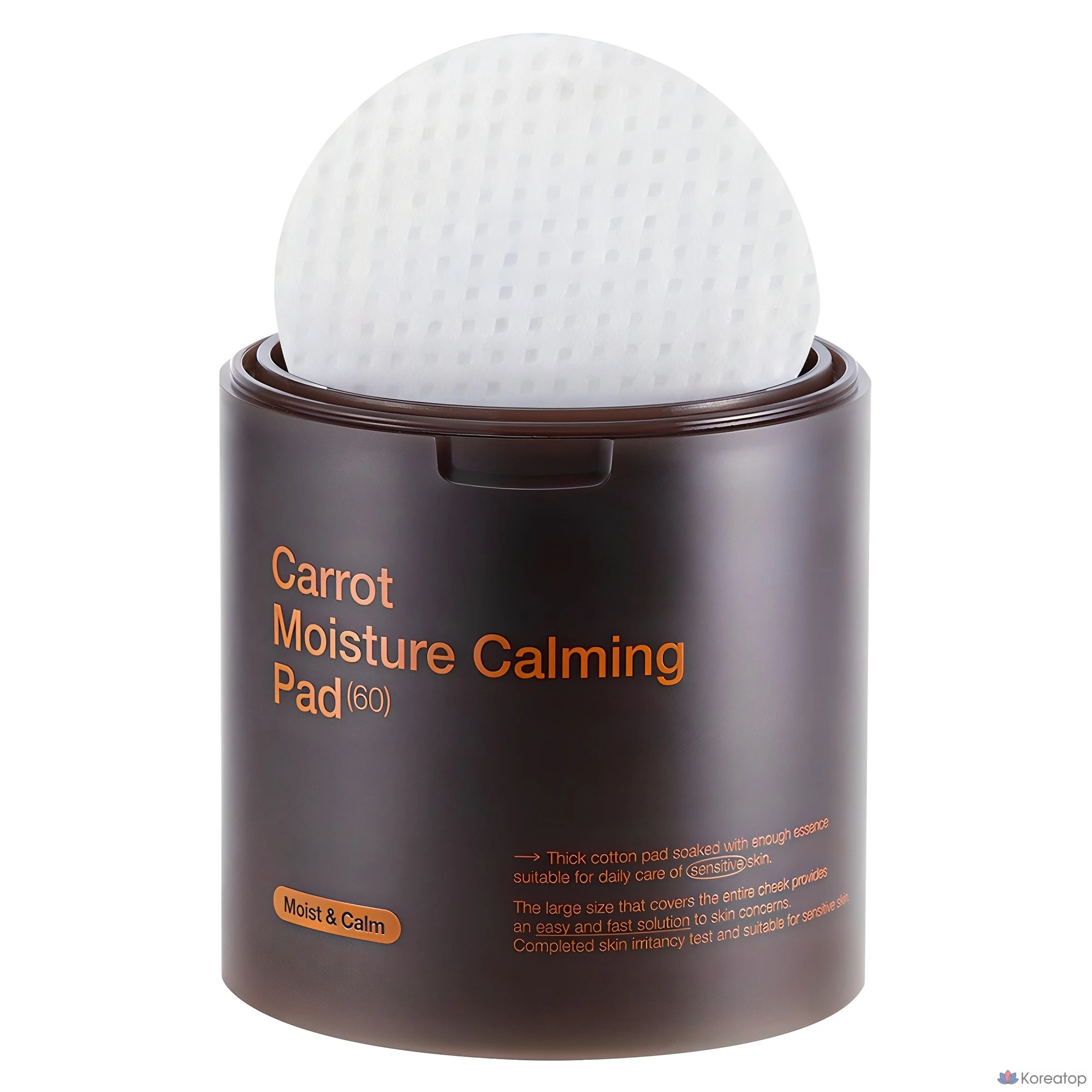 Пэды для лица MEDIHEAL Carrot Moisture Soothing Pad, 250 мл, 60 шт.