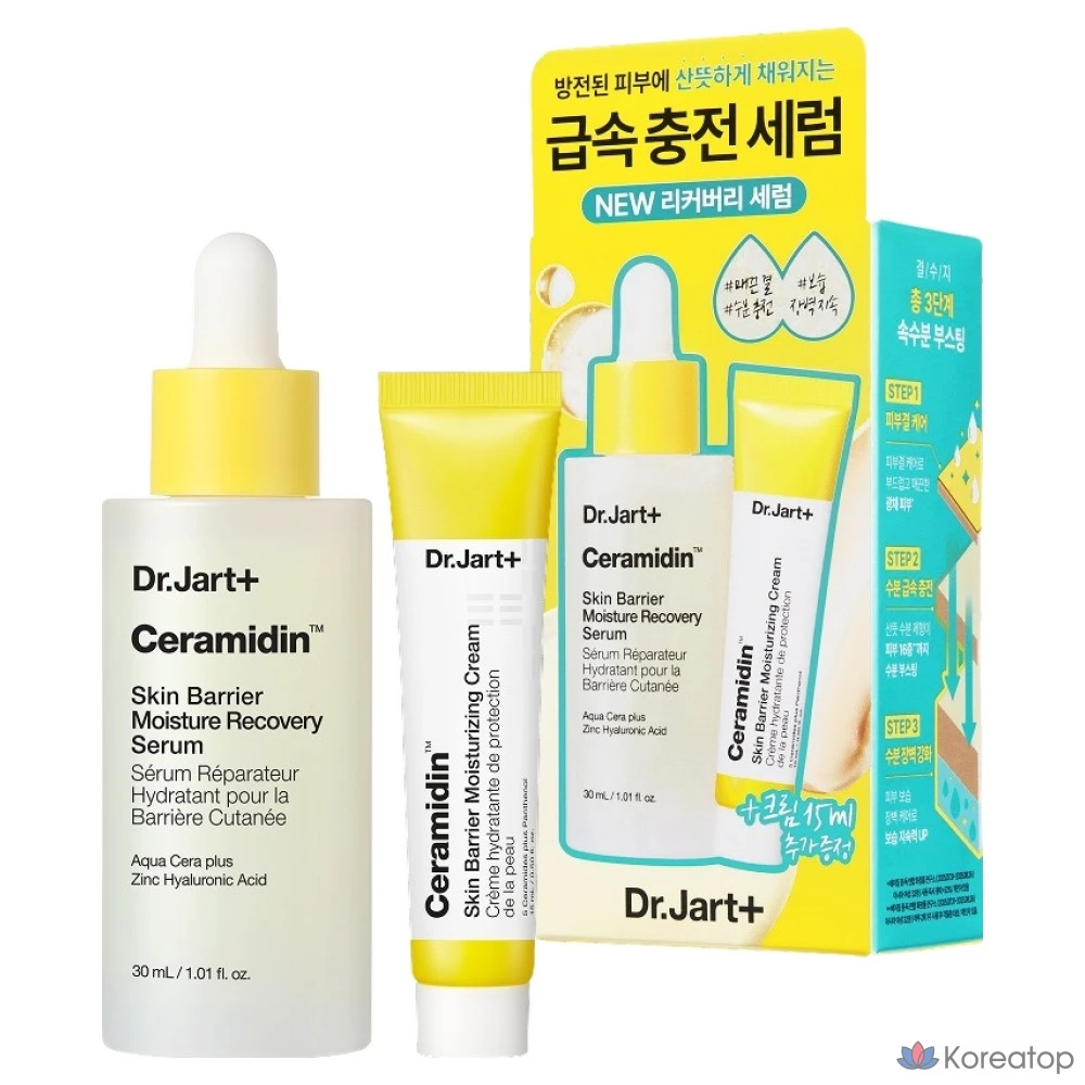 Набор для ухода Dr. Jart+ Ceramidin Skin Barrier Moisture Recovery Serum 2-piece Set, 1 шт.
