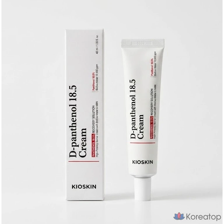 Крем KIOKSIN Season 2 New D-Panthenol 18.5 Cica, 40 мл, 1 шт.