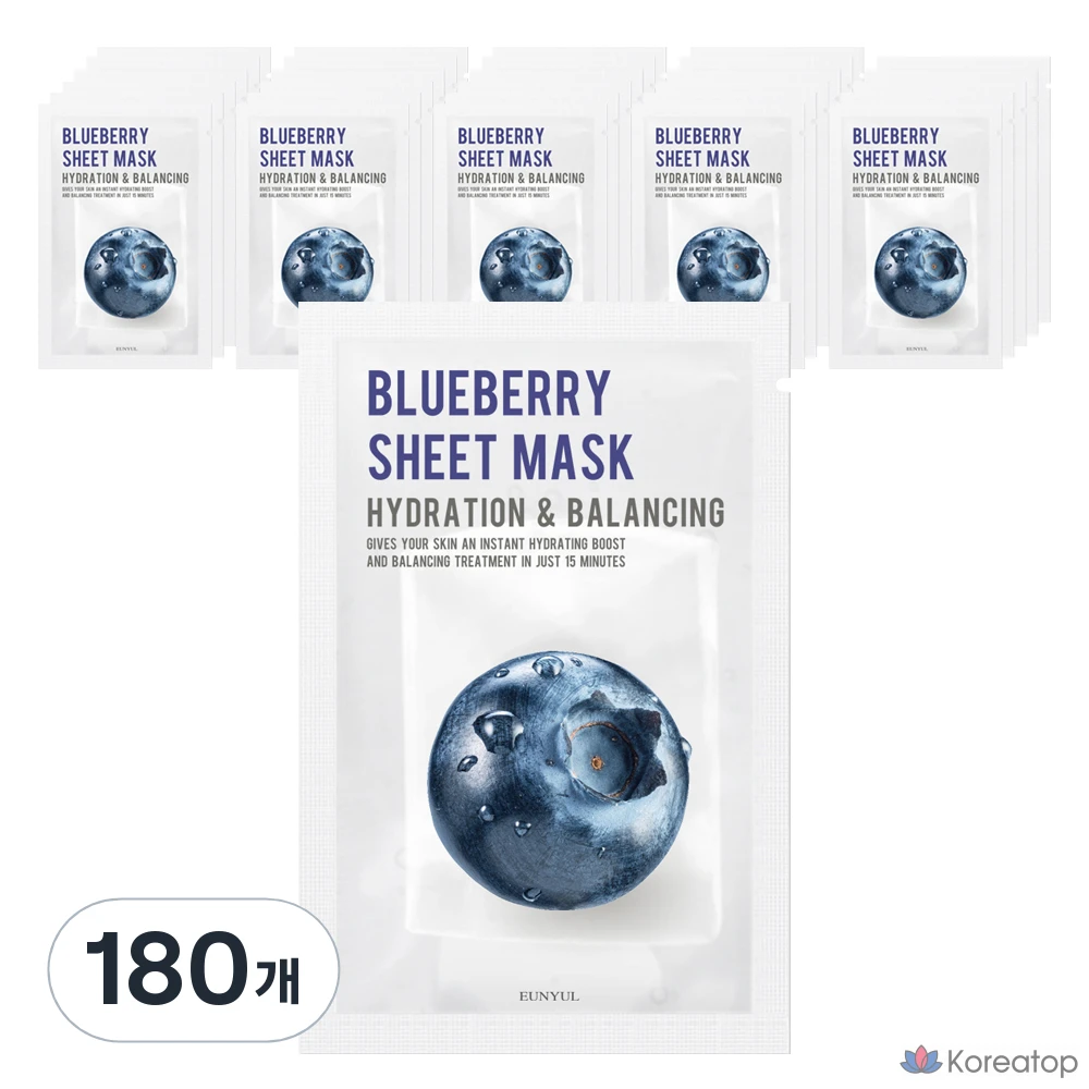 Тканевая маска для лица Eunyul Purity Blueberry Mask, 180 шт.