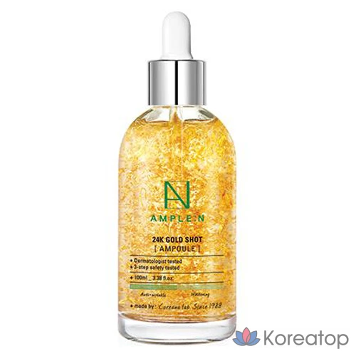 Ампульная сыворотка AMPLE:N 24K Gold Shot Ampoule, 100 мл, 1 шт.