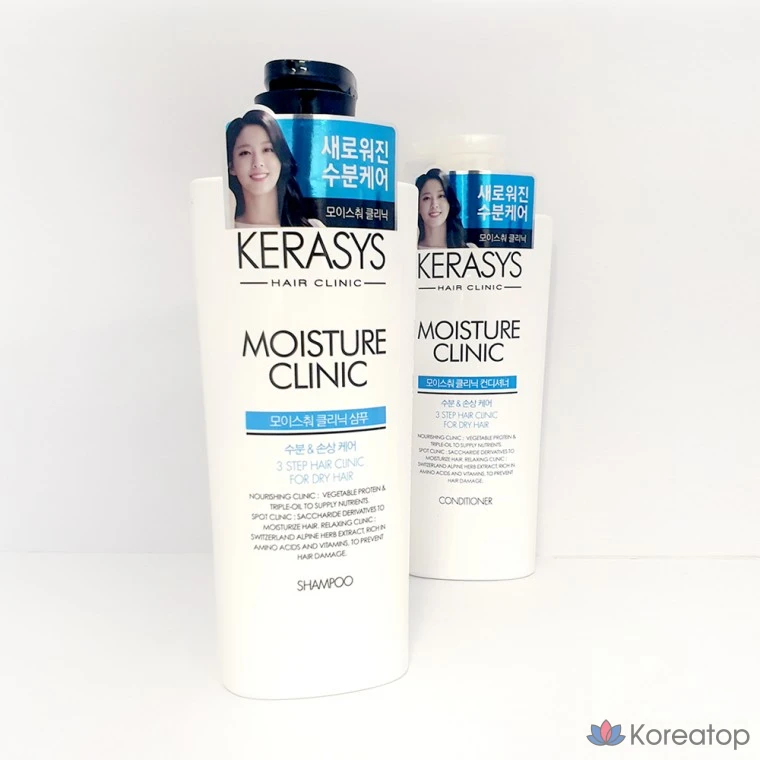 Шампунь и кондиционер KeraSys Volume Rinse, 600 мл, 1 шт.